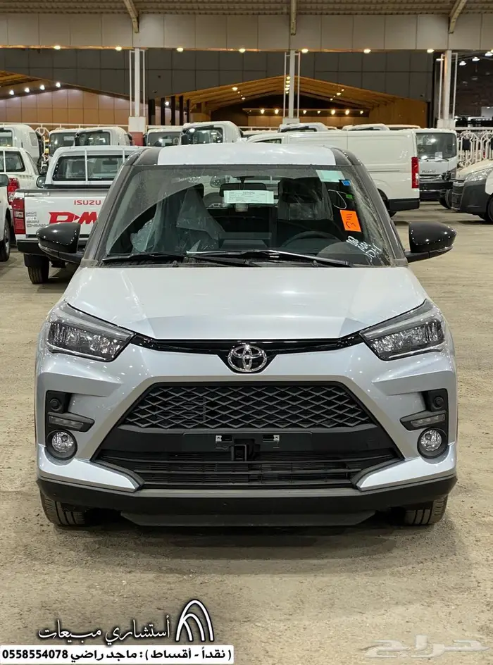 تويوتا رايز 2026 ليمتد - ( كاش - أقساط ) . 1