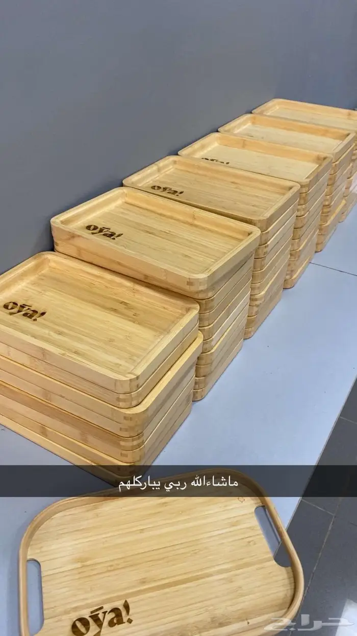 تصميم وتنفيذ 4