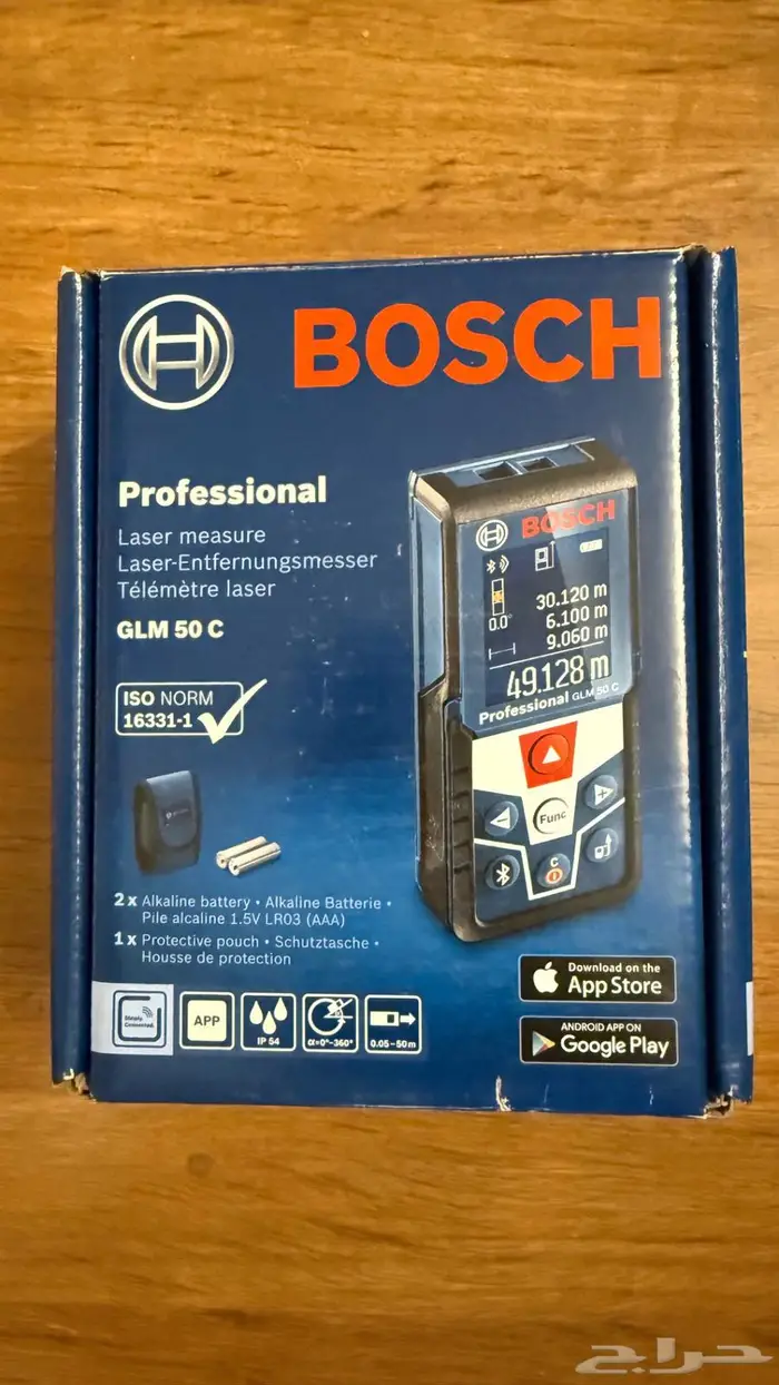 جهاز متر ليزر بوش 50 متر جديد بكرتونه BOSCH GLM 50c 0