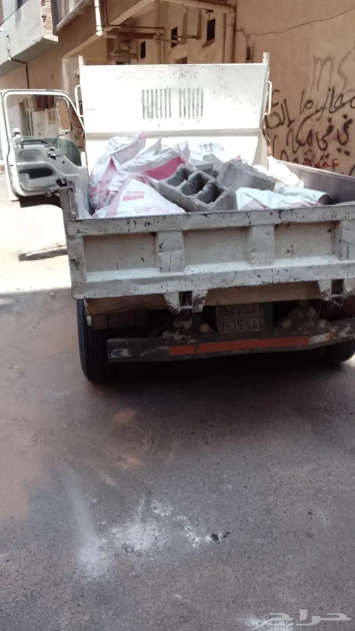 قلاب ديانا لنقل البطحاء والاسمنت ومخلفات البناء الدمار 1