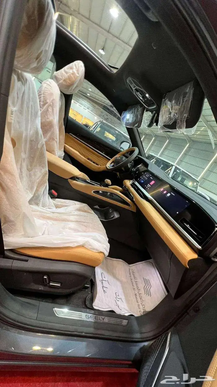 جيلي مونجارو فل كامل بلس 2024 8