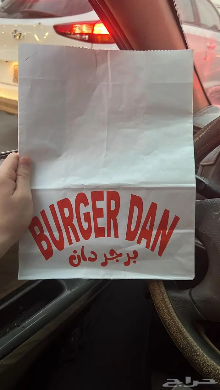 طباعه وتصنيع بوكسات اكواب 3