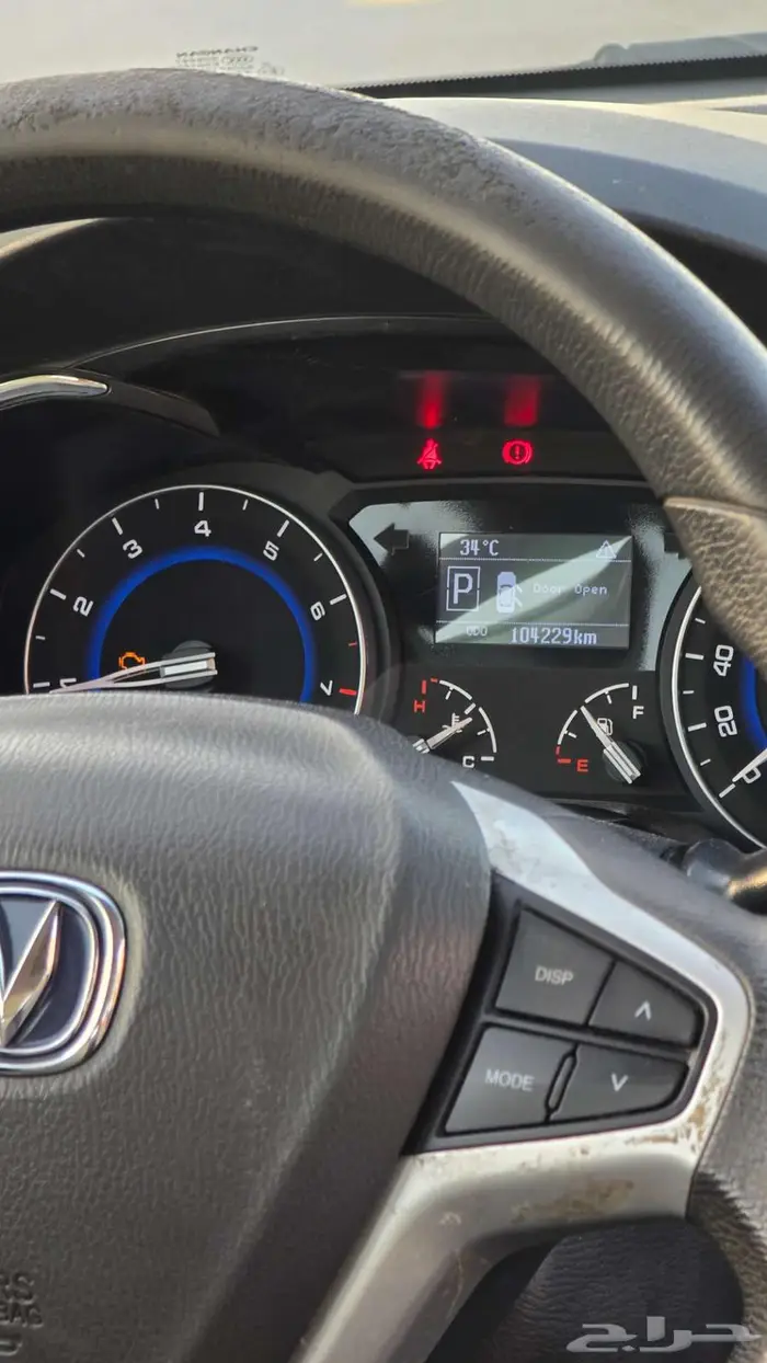 2019 شانجان v7 10