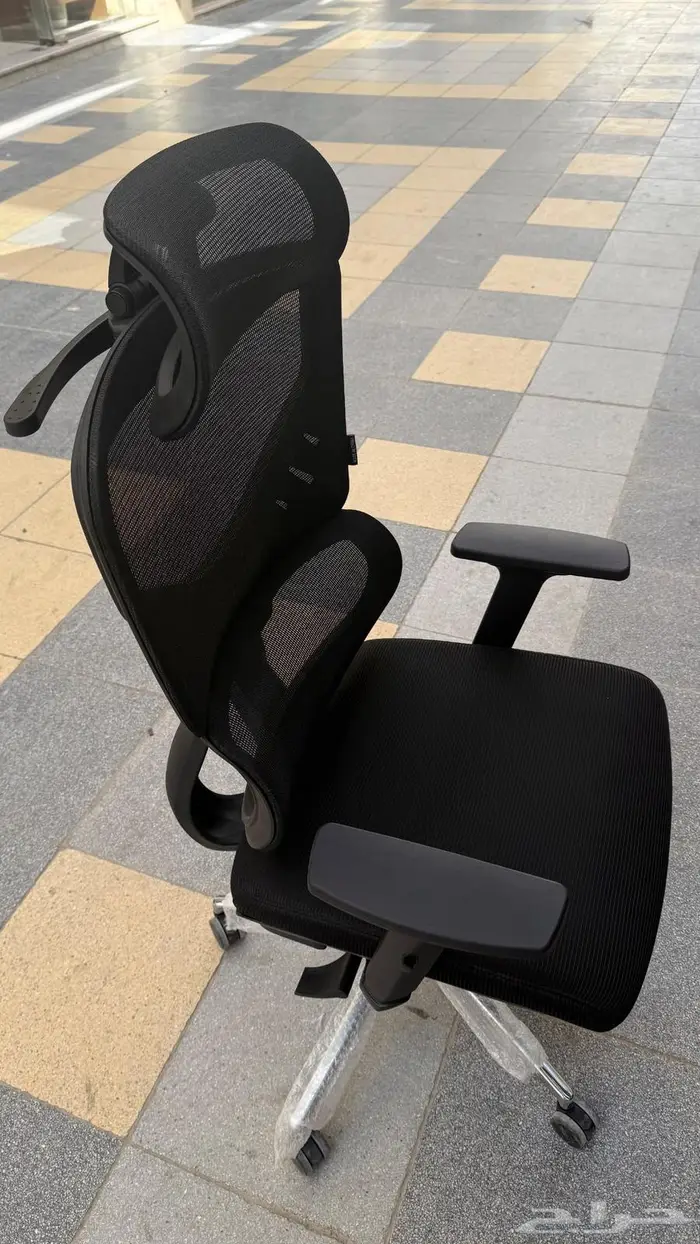 Office chair 1