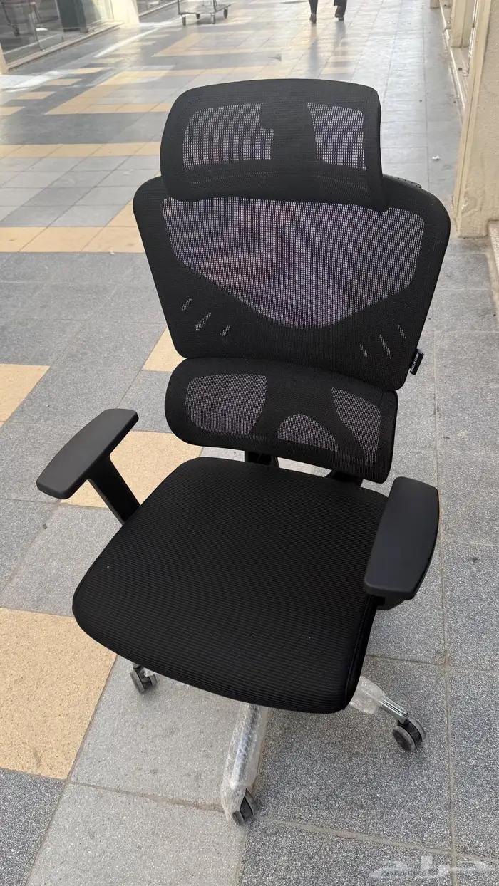 Office chair 2