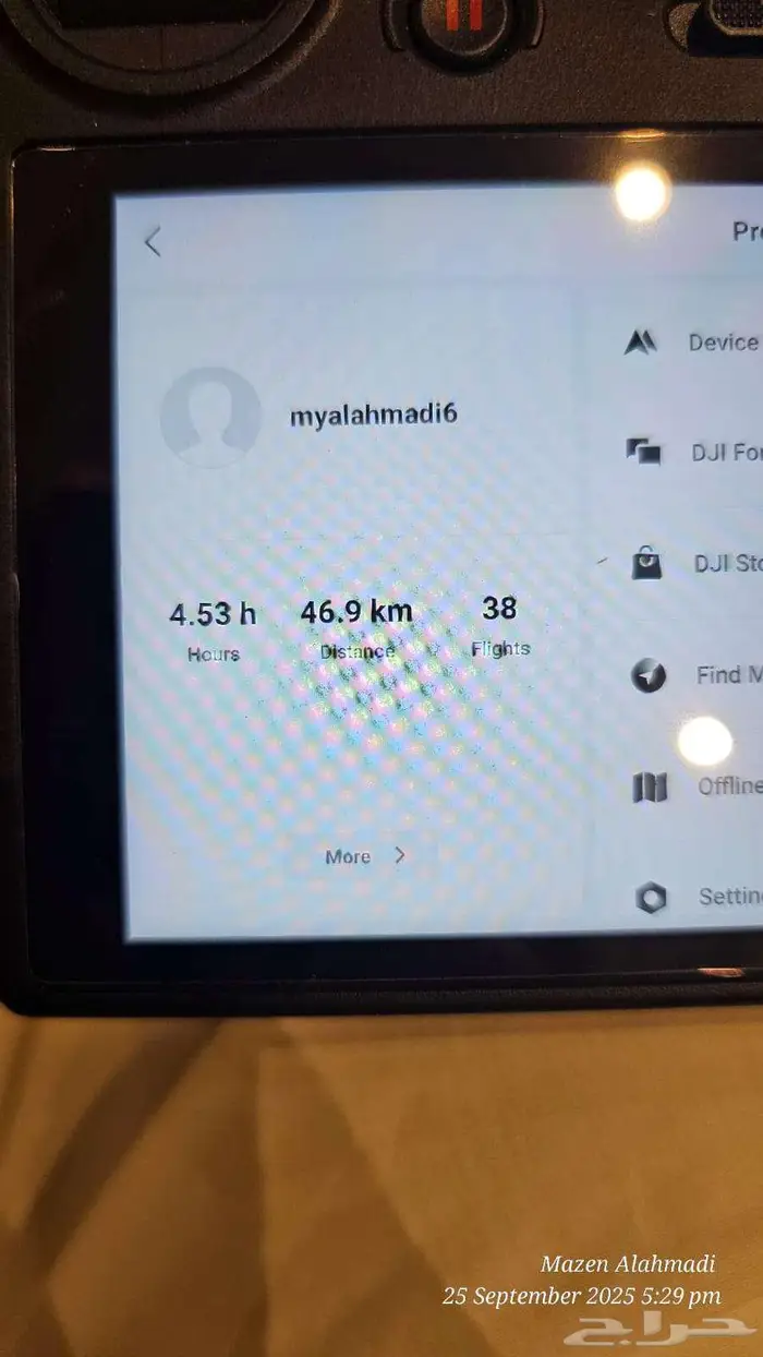 درون DJI Mavic 3 pro fly more combo with RC PRO 1