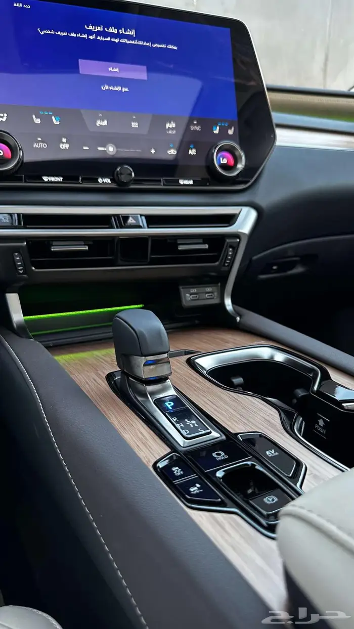 لكزس RX350 BH 2025 لدى شركة عبدالمجيد الخضر 8