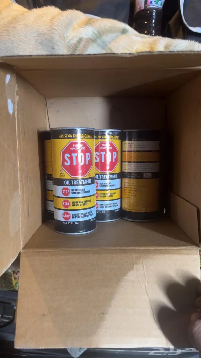 مادة ستوب للمحركات زيت ستوب 0