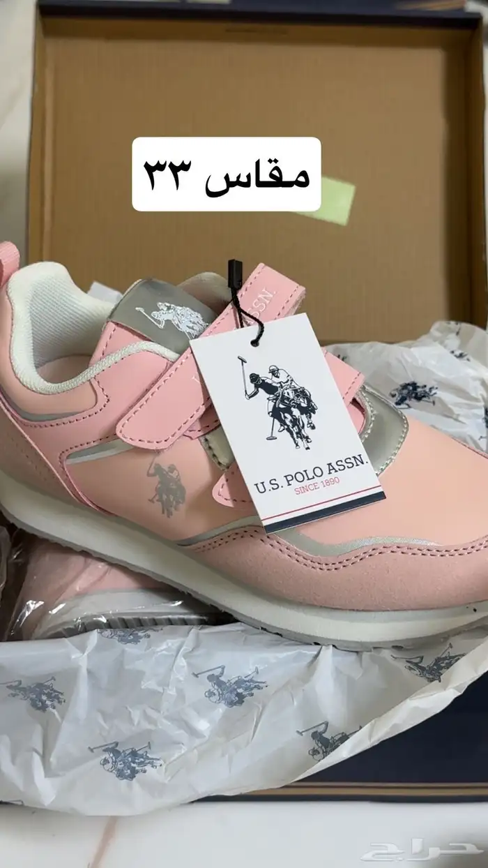 أحذية U.S. POLO ASSN 0