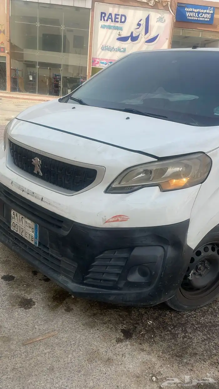 فان بيجو اكسبرت 7
