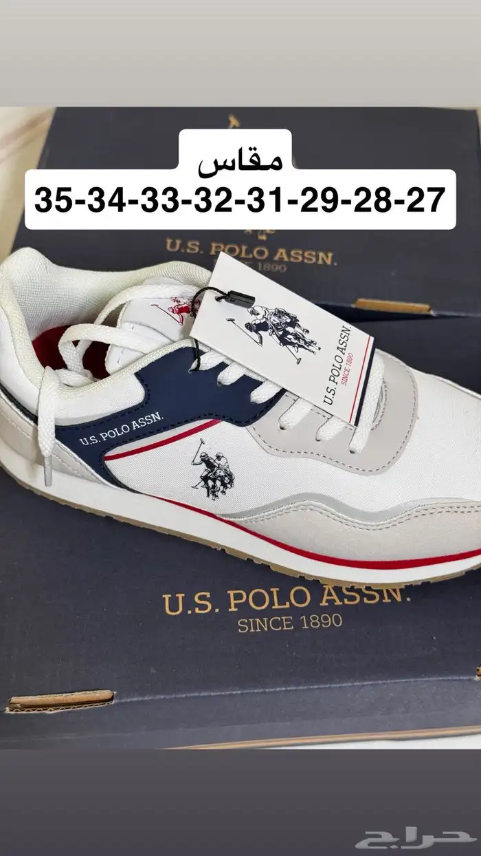 أحذية U.S. POLO ASSN 2
