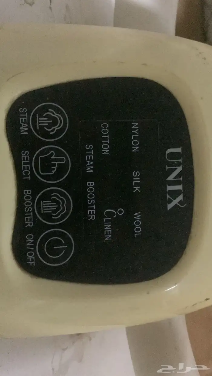 كواية. ملابس كبس 0