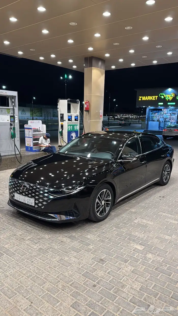 ازيرا 2020 الشكل الجديد 1