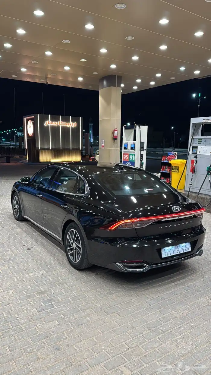 ازيرا 2020 الشكل الجديد 2