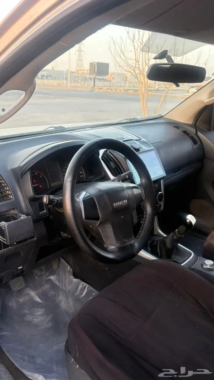 سيزو ديماكس 2016 الخرج 10