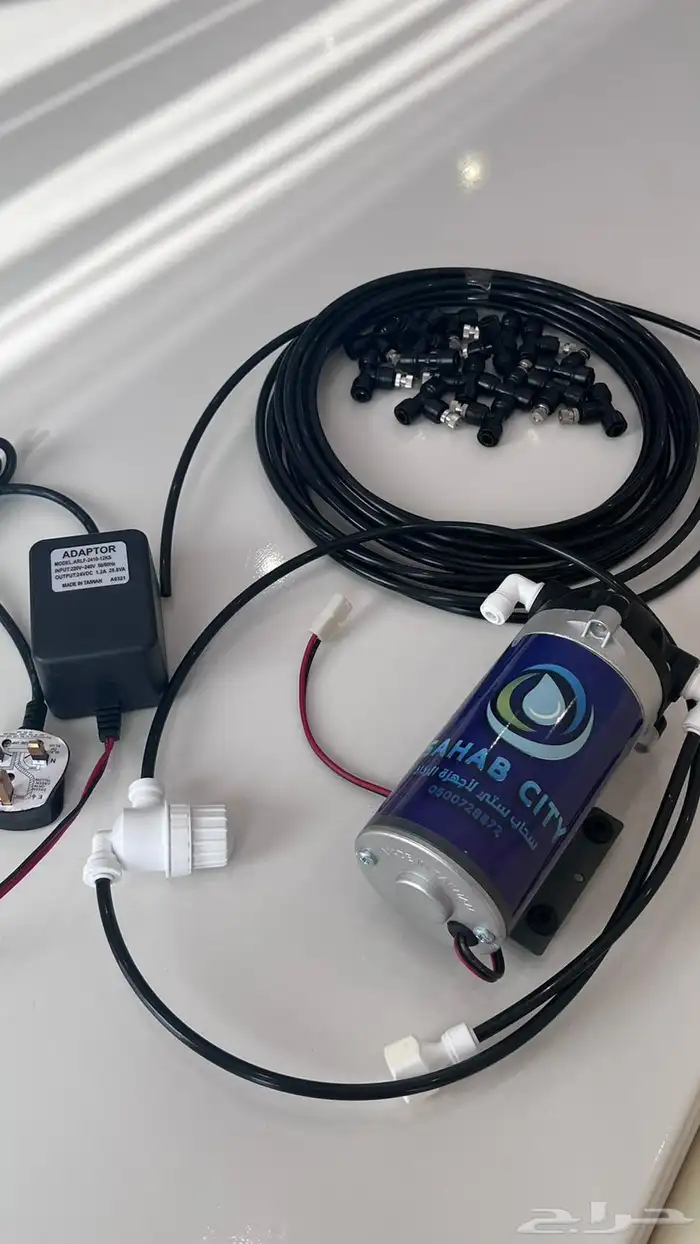 اقوى عروض اليوم الوطني جهاز رذاذ فتنامي 295 ريال فقط 11