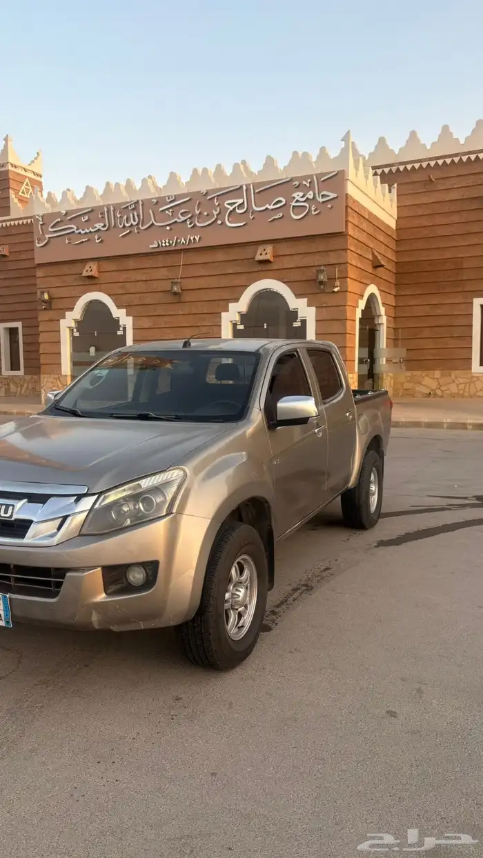 سيزو ديماكس 2016 الخرج 5