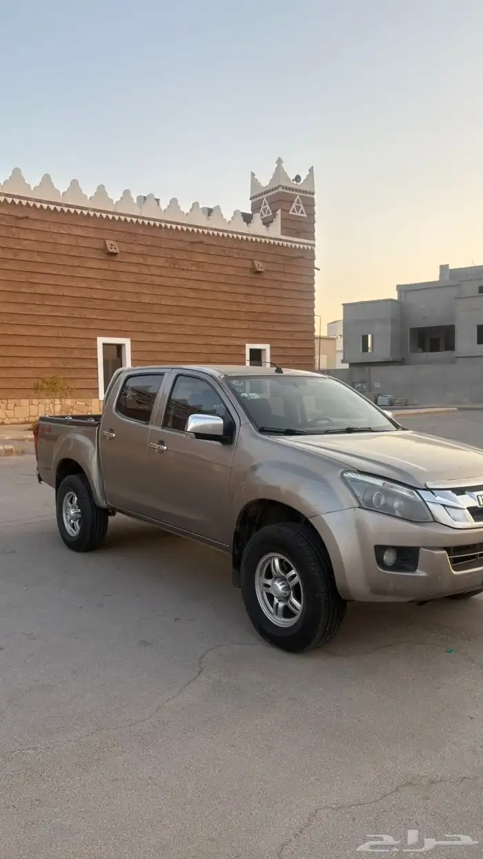 سيزو ديماكس 2016 الخرج 7