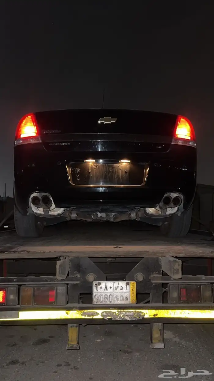 جميع قطع الكابرس تواصل واتس شحن فوري التقييم 46