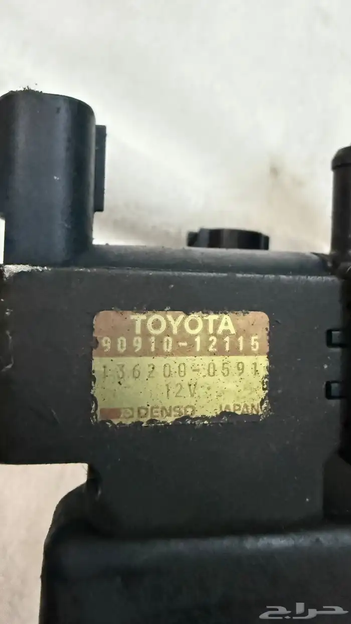ظفيره 2jz تون تيربو 12