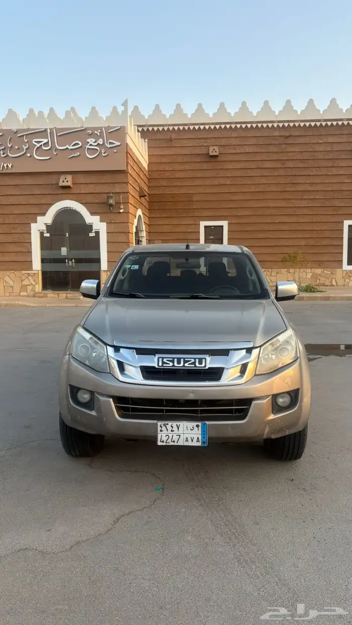 سيزو ديماكس 2016 الخرج 2