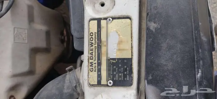 افيو للبيع 2006 11