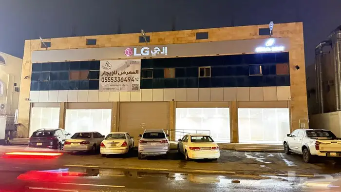 معرض للتقبيل بمساحة 500م مع تجهيزات الدفاع المدني والكاميرات 0