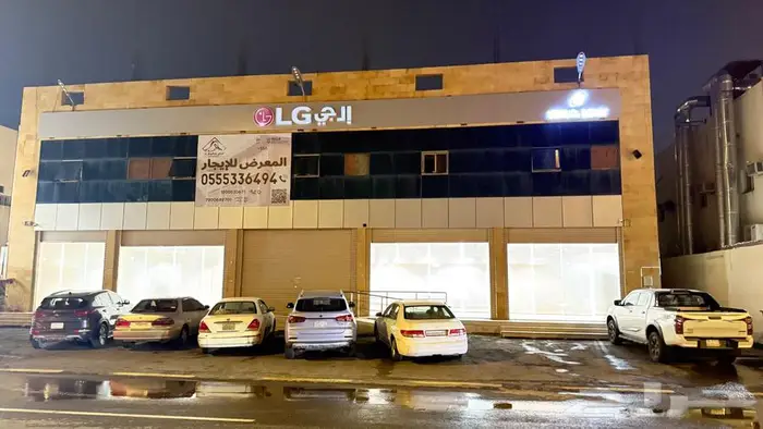 معرض للتقبيل بمساحة 500م مع تجهيزات الدفاع المدني والكاميرات 9