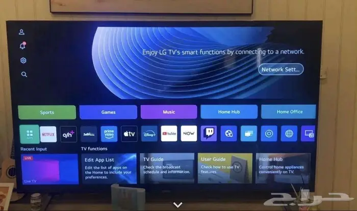 شاشة تلفزيون 75 بوصة سمارت LG 75QNED806QA 0