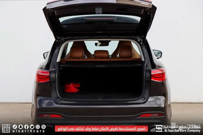 ام جي اتش اس MGHS 2021 4