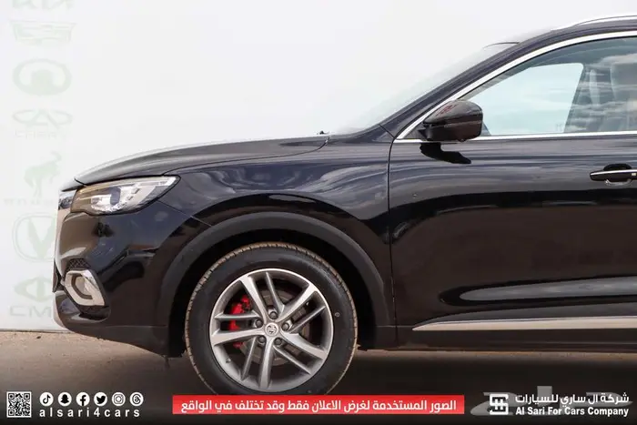 ام جي اتش اس MGHS 2021 10