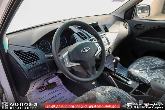 سي ام سي Z7 2020ستاندر 1