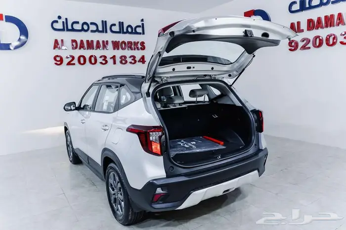 كيا سيلتوس GL 2026 كاش و اقساط 15
