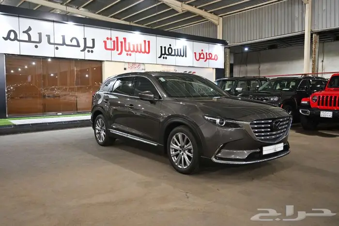 مازدا CX-9 2021 سيجنيتشر 0