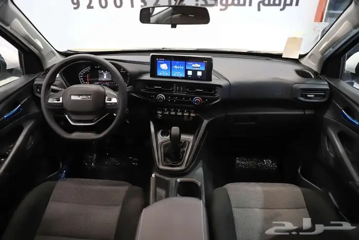 شانجان هنتر أوميجا أوتوماتيك دبل 2025 عرض خاص للشركات 11