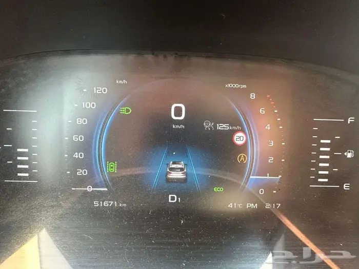 جيلى ازكارا - GEELY AZKARRA 2021 21