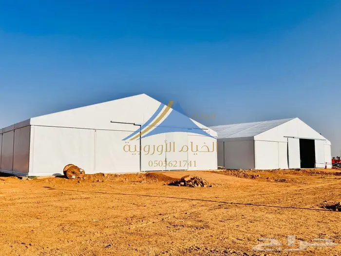 بيع الخيام الأوروبية في السعودية 1741 362 050جدة   الرياض 8