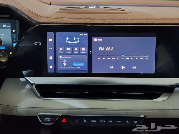 جيلي مونجارو فل كامل بلس 2024 24