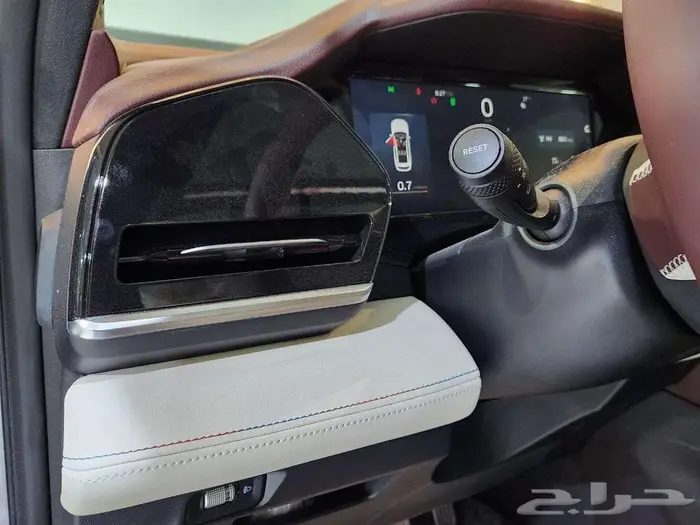 جيلي مونجارو فل كامل بلس 2024 30