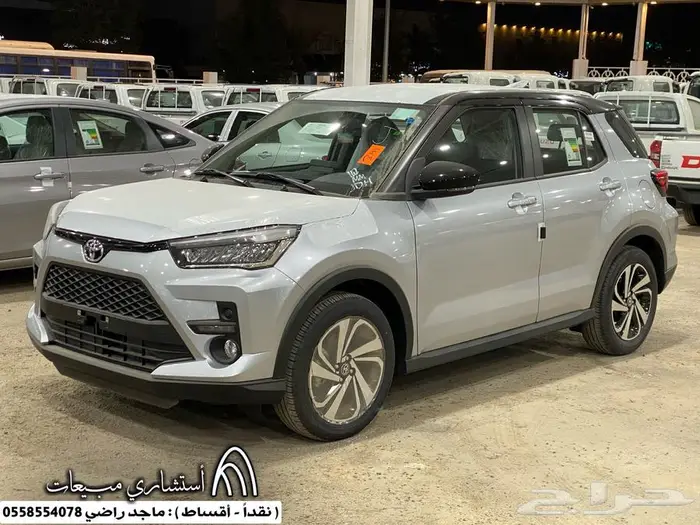 تويوتا رايز 2026 ليمتد - ( كاش - أقساط ) . 2