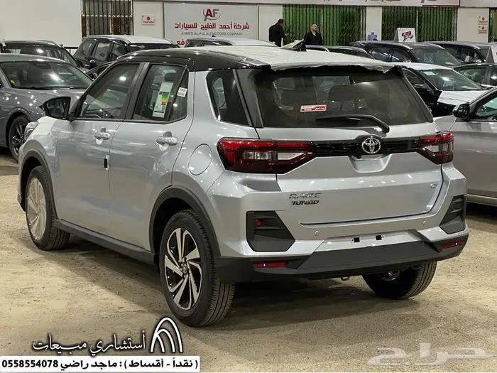 تويوتا رايز 2026 ليمتد - ( كاش - أقساط ) . 6