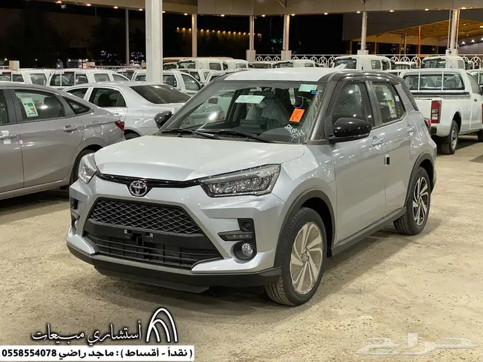 تويوتا رايز 2026 ليمتد - ( كاش - أقساط ) . 0