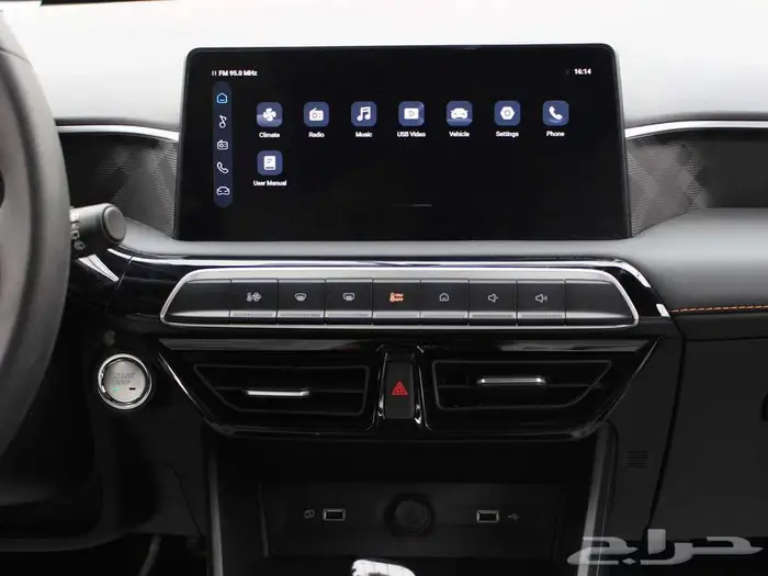 ام جي 3 كمفورت كاش و اقساط 2025 8