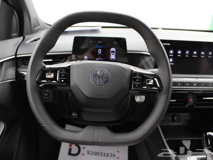 ام جي 3 كمفورت كاش و اقساط 2025 5