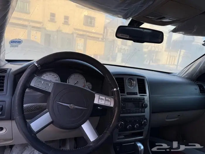 كلايسلر 2006 1