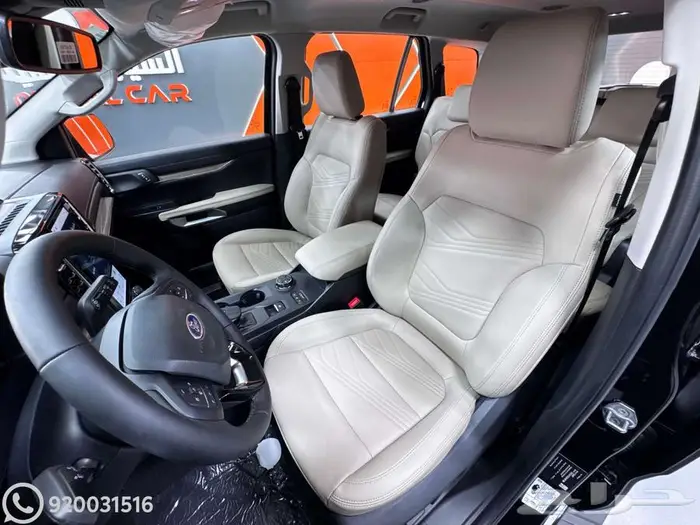 فورد ايفرست نص فل 2025 كاش واقساط 5