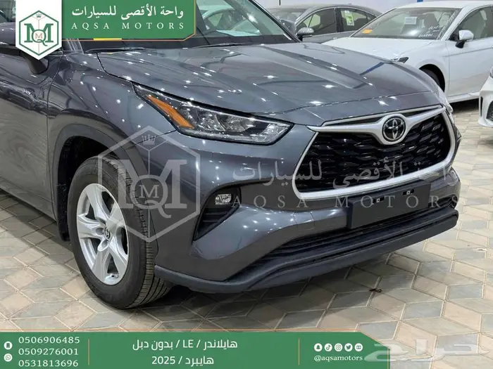 هايلاندر ستاندر بدون دبل رمادي هايبرد2025 اقل سعر كاش واقساط 38