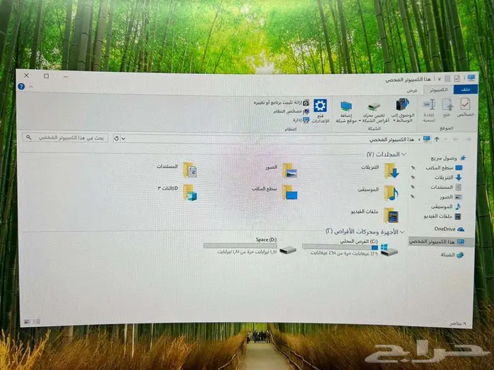 للبيع بي سي قيمنق - كرت 2060 3