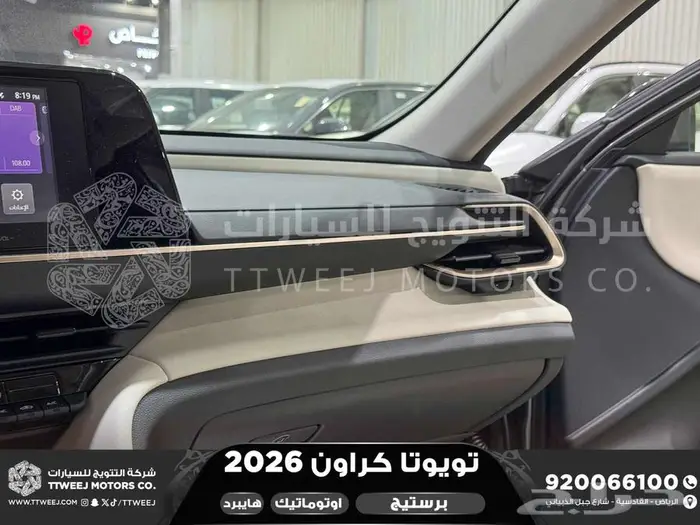 كراون برستيج رمادي هايبرد 2026 اقل سعر كاش واقساط 10