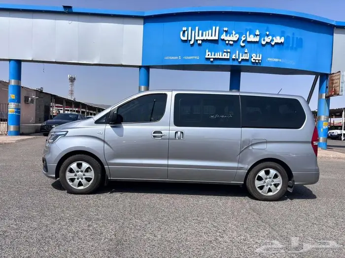 (( تم البيع )) ستاركس H1 ديزل 2020 بطاقة استيراد كوريا 1